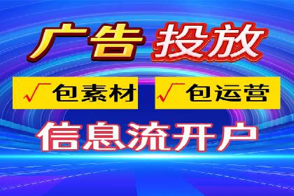 SEM外包公司案例分析：效果惊人