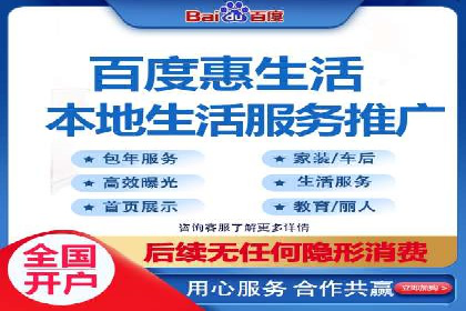 微信信息流广告与内容营销的结合策略